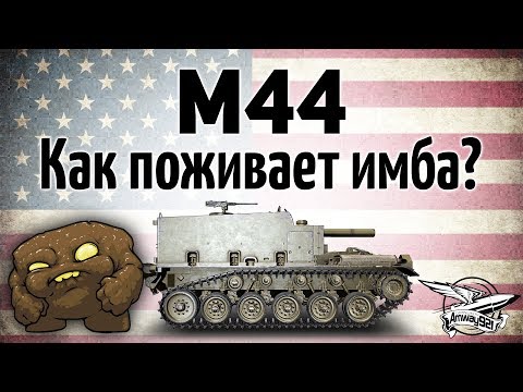 download lagu mp3 mp4 M44, download lagu M44 gratis, unduh video klip M44