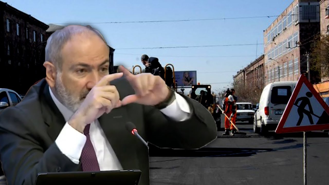 2000 դրամ կտամ, որ գնան, նոր ժապավեն առնեն