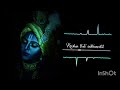 Krishna Ringtone Krishna Fruit Krishna Bansuri Krishna Song Mp3