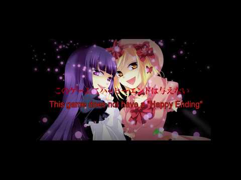 Umineko motion graphics 8 HQ ver2.0 [English sub, no lyrics 1080]