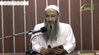 صورة الدرس الخامس   قراءة من الرسالة التبوكية  لابن القيم  عليه رحمة الله