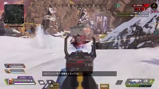［Apex下手］　久しぶりにプレーします