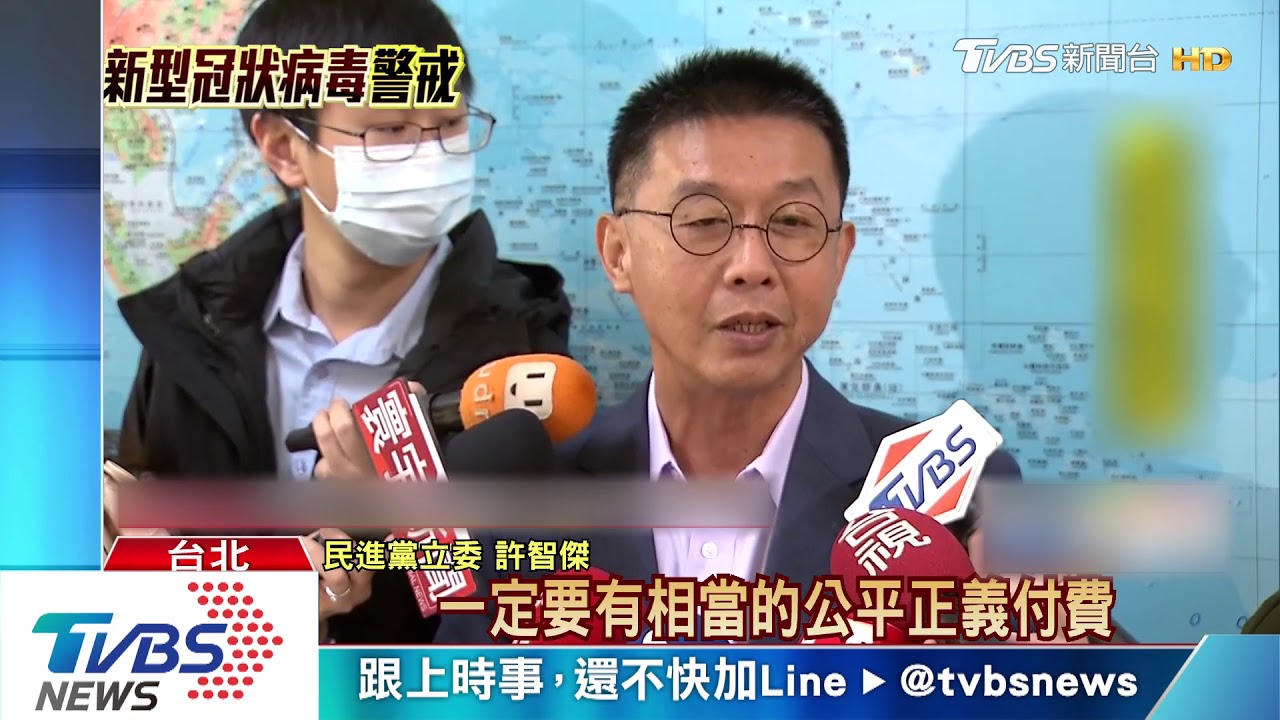 大陸人依親享台健保引反彈　泛綠擬修法    