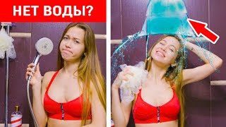 Самый ТУПОЙ ЛАЙФХАК ИНСТАГРАМА - ПРОВЕРКА ТОП ЛАЙФХАКОВ! Сделай САМ этот DIY