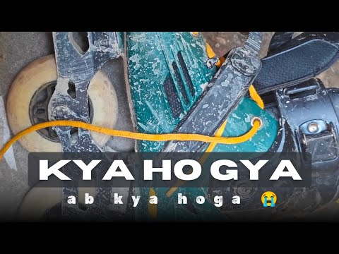 Kya Ho Gaya 😭 l Brahma Skate #skating #demage #skating #inlineskating #skateboarding #skate #dust 