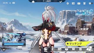 [星の翼]ナナキの星の翼　適当に