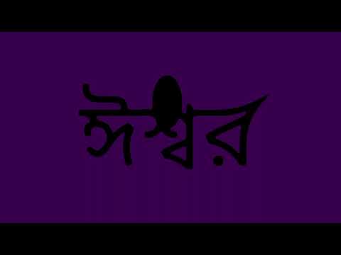 [Tribal Trap] BLVCKLIST, Lox Chatterbox & Blvkstn - VSOP (feat. Navii)