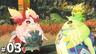 【ゼノブレイドDE つながる未来】Part3 初見プレイ【女性実況】
