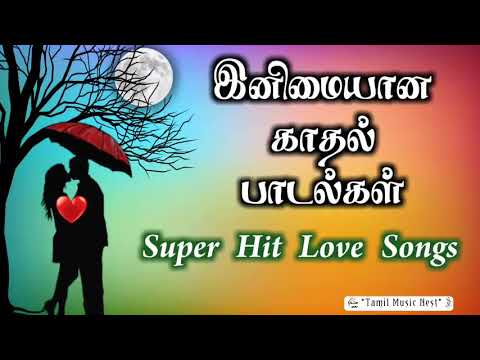 80 kids song / 90 kids song / melody songs Tamil / song Tamil