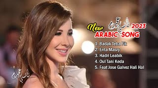 Download lagu NANCY AJRAM  FULL ALBUM TERBARU 2023 || NEW ARABIC SONG|| COVER BY NANCY AJRAM mp3