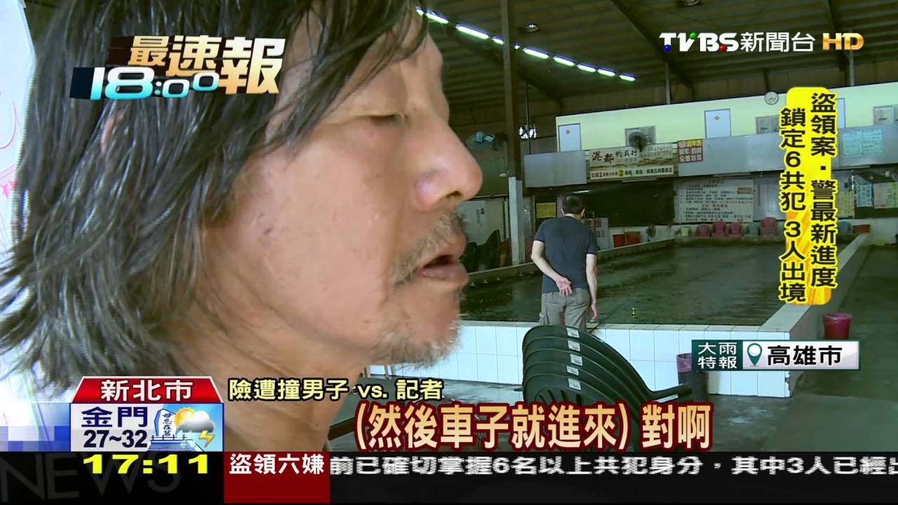 沒綁安全帶！肇事司機滑出座椅　車失控撞