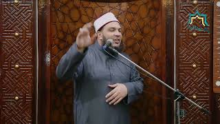 أي بقاع الأرض أحب إلى الله ؟ | د . أحمد جلال image