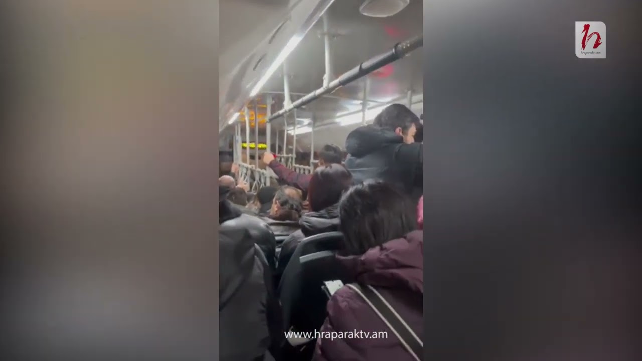 Էսքան մարդու գլուխ չեմ ուտելու. 54 համարի ավտոբուսի վարորդին վերևներից հրահանգել են` չքշել
