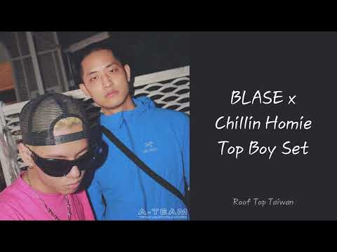 【中字】BLASÉ(블라세) x Chillin Homie(칠린호미) - Top Boy Set