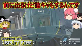 【R6S】遠近中大体の距離を取り揃えております　おまけ有り【ゆっくり実況】