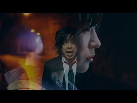 Sheena Ringo & Hiroji Miyamoto - Kemono yuku hosomichi