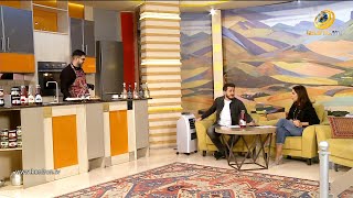 Եղանակի կտրուկ նվազման մասին