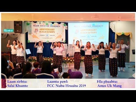 Bawmtu Tha Minu (FCC Nubu Hlalaam) ~ Nubu Hla ~ Nu Hla