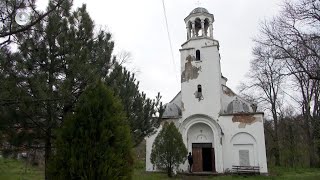 Църквата в село Стойково има нужда от спешен ремонт