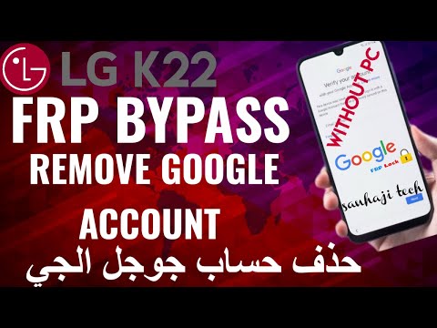 New Method LG K22 FRP Bypass 2022  LG Bypass Google Account  2023