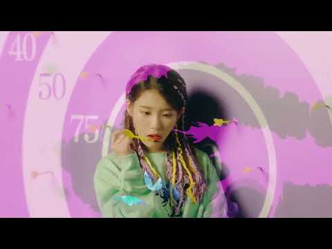 IU Concert ' The Golden Hour' | Bumper Animation #NGEDIT