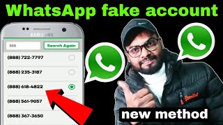 WhatsApp fake account | how to create WhatsApp fake I'd | WhatsApp fake I'd kaise banaye | Hindi