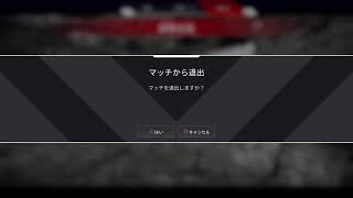 【寝起き】シーズン開幕ペクス　色々試す　 ps4配信　apex