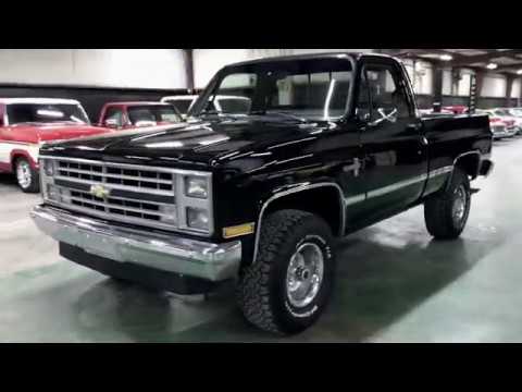 1987 Chevrolet Silverado (CC-1339963) for sale in Sherman, Texas