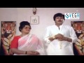 Srinivasa Kalyanam Movie Mohan Babu Comedy With Kalpana Rai