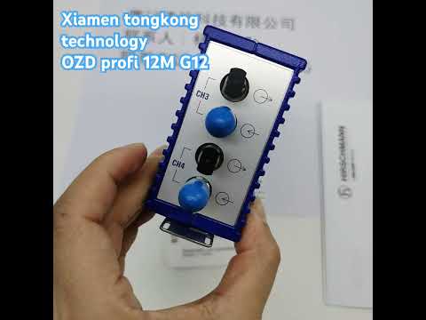 Hirschmann OZD profi 12M G12 #Hirschmann #cute # professional