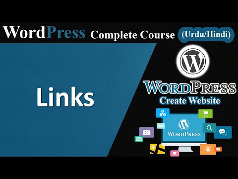 WordPress Course Introduction