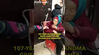 Download lagu 107-Year-Old Grandma gives candy to her 84-Year-Old Daughter mp3