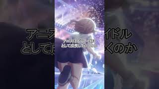 【NIKKE】NIKKE3.5周年のアニスが可愛すぎです