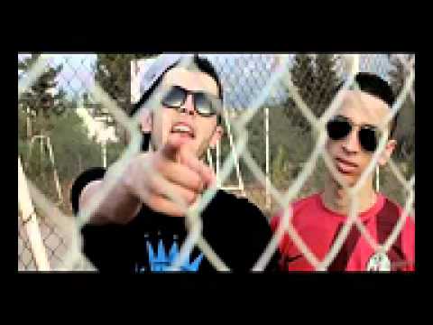 Mc Majnoon AMino   كاين و كاين  VOL 2    YouTube