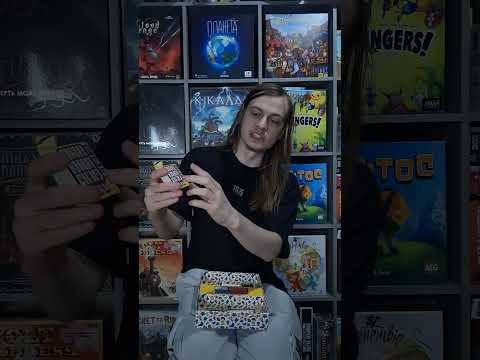 Настольная игра Супер мега счастливый ларь (Super Mega Lucky Box) - фото 1 - id-p2960891926