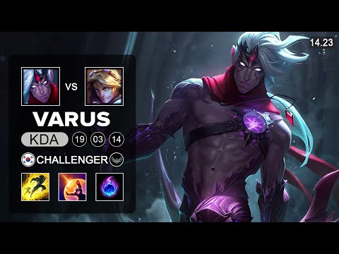 Varus vs Ezreal ADC - KR Challenger - Patch 14.23 Season 14