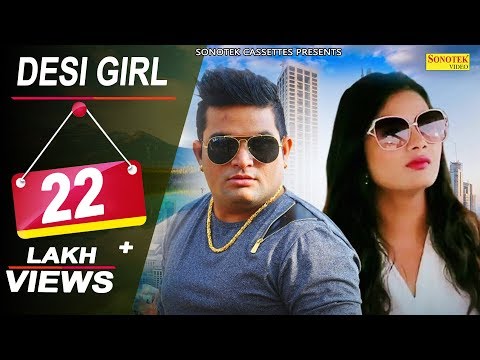 Desi Girl — watch video