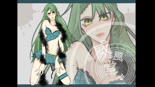 【椿野めり】威風堂々/梅とら-歌ってみました。