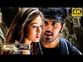 Vaisakha Vennela Remastered Full Video Song 4K HQ Audio Neevalle Neevalle Songs Harris Jayaraj