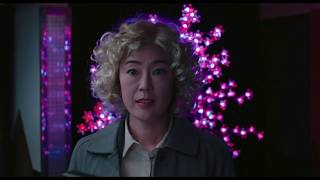 Oh Lucy! - Teaser - Stockholm International Film Festival 2017 video