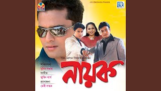 Download lagu Motolia Botahe mp3