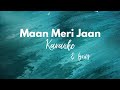 Maan Meri Jaan Karaoke Instrumental With Lyrics Music Champagne Talk King Latest Hit Song 2023