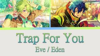 Cover art for Trap For You