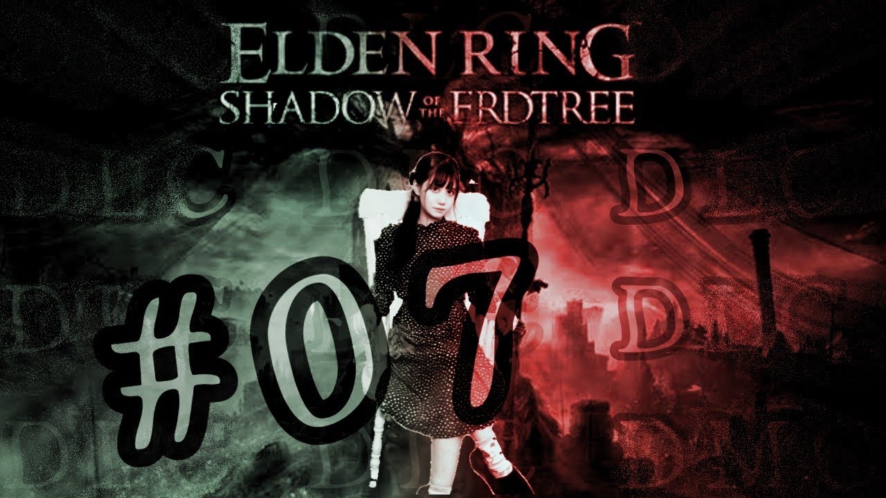 [實況] みすみ(Misumi) 艾爾登法環DLC #7