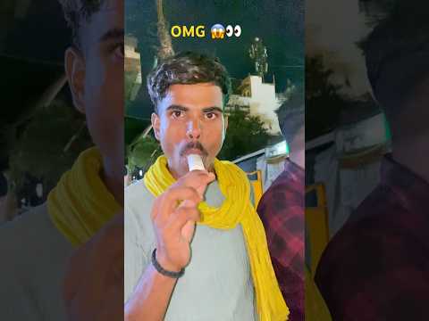 Funny video🤣 #shorts #video #trending #funnyshorts #funny #funnycomedy #friends #lovekush #icecream