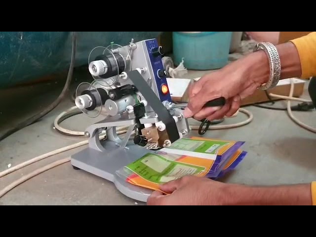 Printer - Automatic Inkjet Batch Coding Machine Trader - Wholesaler ...