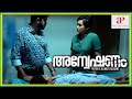 Lena Kumar Suggests A Plan Anveshanam Malayalam Movie Jayasurya Shruti Ramachandran Lal