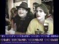 Various News Reports About The BATMAN Movie 1989