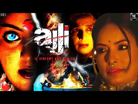 अज्जी - Full South Horror Movie Hindi Dubbed | Abhishek Banerjee | South Horror Hindi Dubbed Movie
