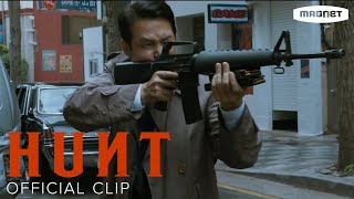 Video trailer för Hunt - Car Chase Clip | Lee Jung-jae